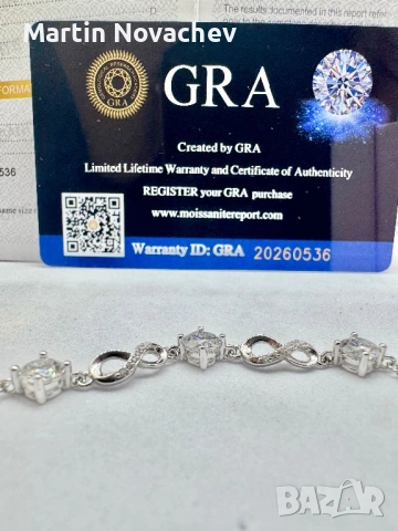 Сребърна гривна с мойсанит (Диамант) 1.5 карата, снимка 5 - Гривни - 53646827