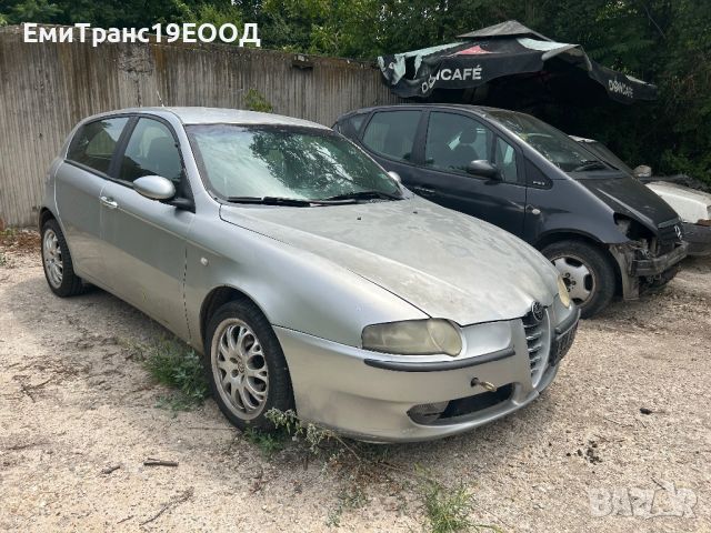 Alfa Romeo 147 1.9 JTD, снимка 2 - Автомобили и джипове - 46472281