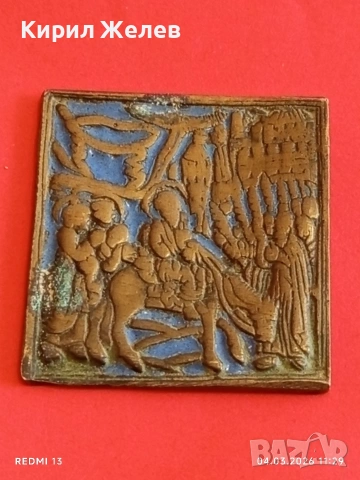 Старинна Руска бронзова икона ВХОД ГОСПОДЕН в ЙЕРУСАЛИМ 54083, снимка 2 - Други ценни предмети - 53704402