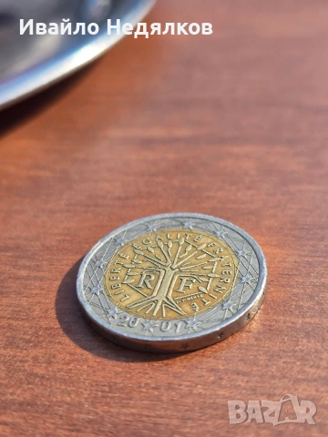 Монета от 2 евро , снимка 4 - Нумизматика и бонистика - 53866341