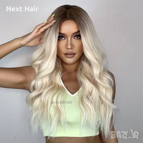 Висококачествена светло руса чуплива перука с тъмни корени на път