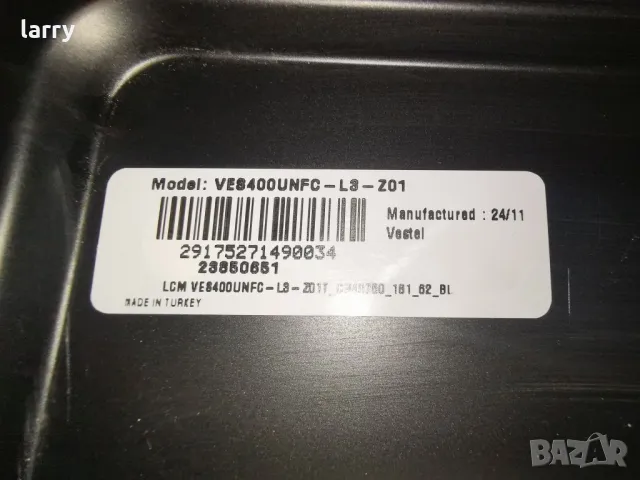 Телевизор JVC LT-40VAF3300 на части, снимка 9 - Телевизори - 50364149