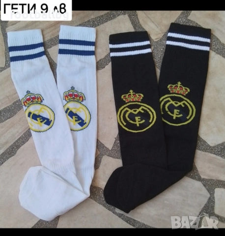 REAL MADRID 🖤⚽️ детско юношески футболни екипи НОВО сезон 2025-26 година , снимка 11 - Футбол - 43499326