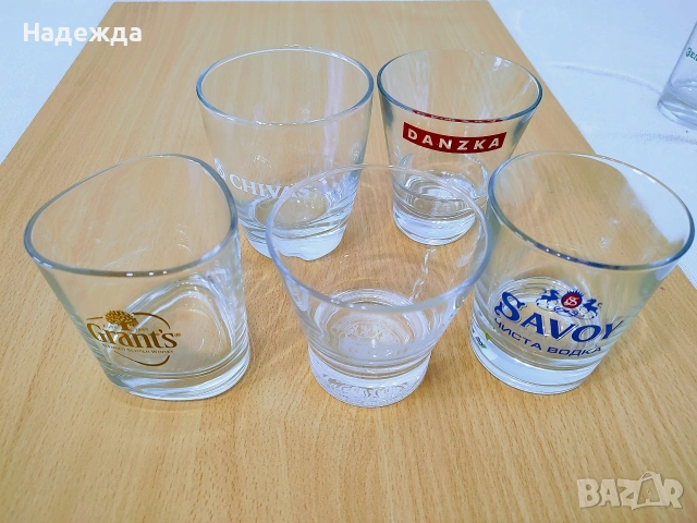 Стъклени чаши, снимка 5 - Чаши - 53580260