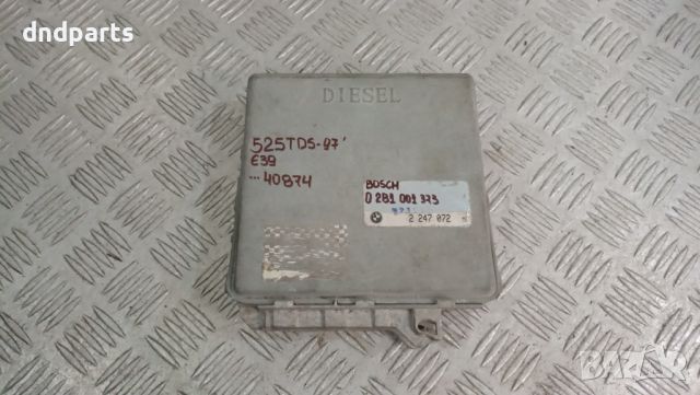 Компютър BMW E39 525TDS 1997г.	, снимка 1 - Части - 46036248