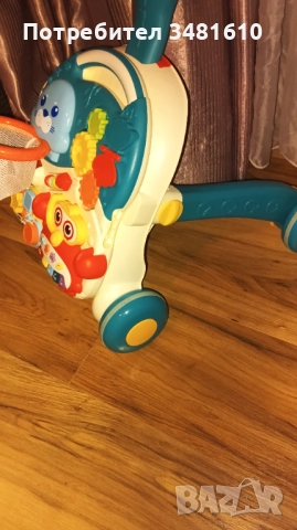 Проходилка, снимка 3 - Проходилки - 51770536