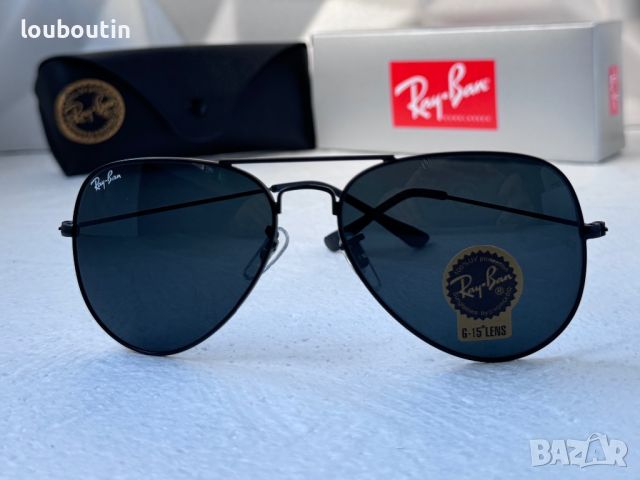 Ray-Ban RB3026 унисекс слънчеви очила Рей-Бан 9 цвята, снимка 6 - Слънчеви и диоптрични очила - 46579099