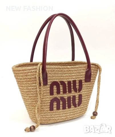 Дамски Плажни Чанти ✨MIU MIU , снимка 3 - Чанти - 50820222