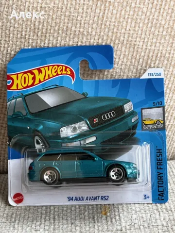 Hot Wheels 94 Audi Avant RS2 HTD49, снимка 1 - Колекции - 46927496