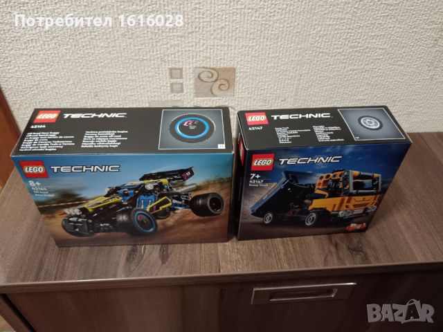  LEGO Technic 42164 - Бъги за офрод състезание, снимка 6 - Конструктори - 45905477