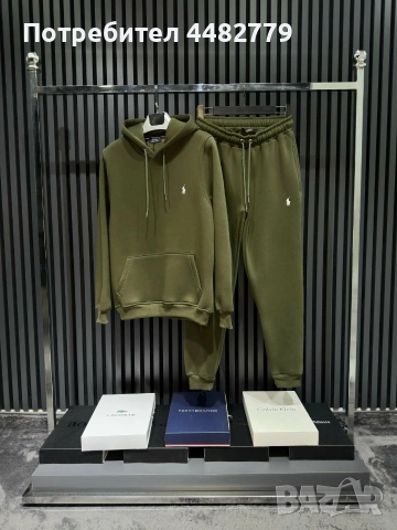 мъжки комплект , снимка 3 - Спортни дрехи, екипи - 52807213