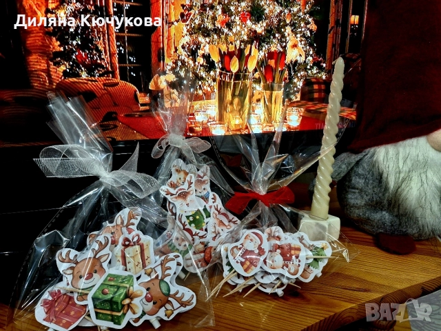 Коледни късмети , снимка 2 - Други - 52615616