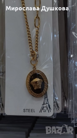 дамски медальон