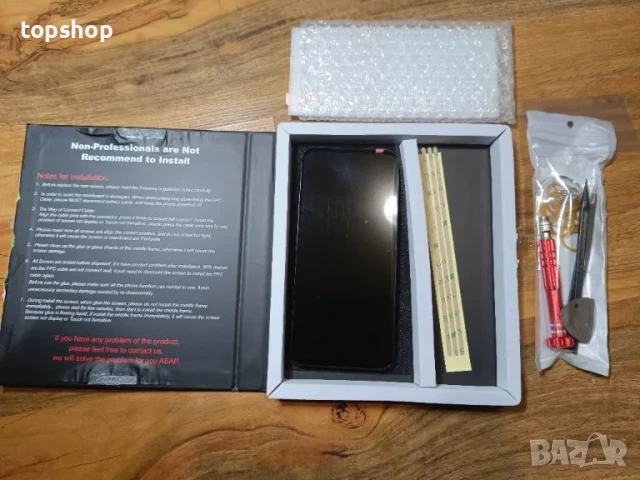 НОВ Дисплей с рамка за Samsung Galaxy A14 5G (A146U A146P) + протектор и инструмети за подмяната, снимка 3 - Тъч скрийн за телефони - 50555753