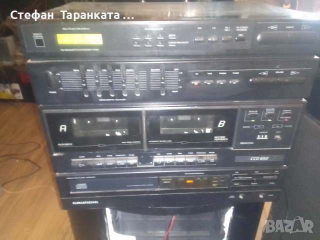 Аудио уредба Grundig , снимка 5 - Аудиосистеми - 53140842