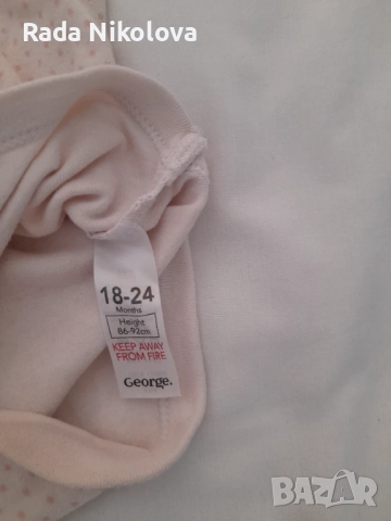 Бебешки обувки + Бебешко боди , снимка 5 - Комплекти за бебе - 51681276