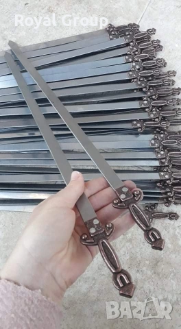 Плоски неръждаеми шишове за Адана кебап, снимка 7 - Други стоки за дома - 53403052