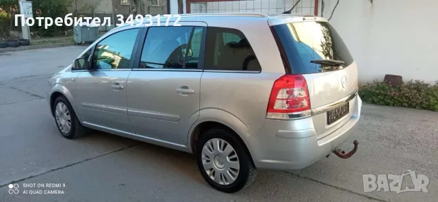 Opel Zafira 1.6 CNG, снимка 5 - Автомобили и джипове - 50154709