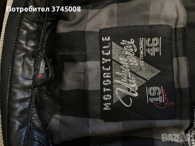 Кожено яке естествена кожа, снимка 4 - Якета - 54182085