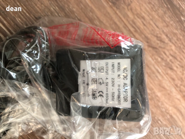 CD-MP3-Player Loomax, снимка 7 - Плейъри, домашно кино, прожектори - 54284719