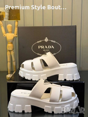 чехли prada