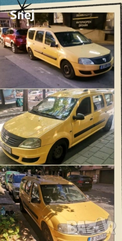 Продава Дачия Логан 2010  /  0892924528 