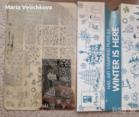 Пластини за стемпинг.Мордка и Коледна.-15лв за брой, снимка 1 - Продукти за маникюр - 45903873