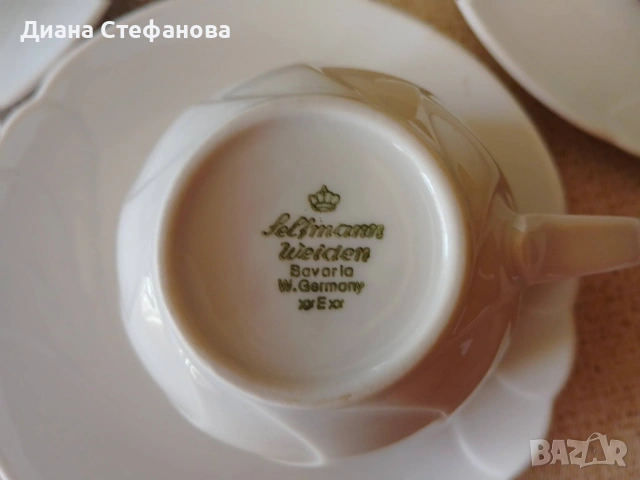 Чаши и захарничка  Seltmann Weiden, снимка 5 - Сервизи - 53955284