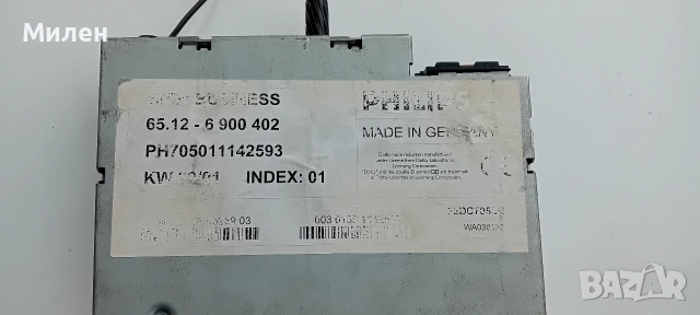 Блутут радио БМВ Е46, снимка 4 - Части - 53493572