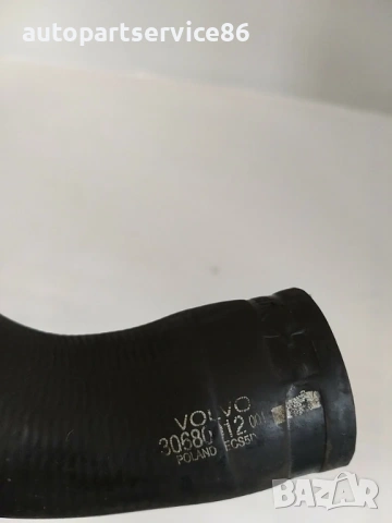 Маркуч за Volvo S60 D5 2.4 (2007) 3345719, снимка 2 - Части - 53808625