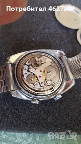 Sicura alarm, снимка 7 - Мъжки - 52448839