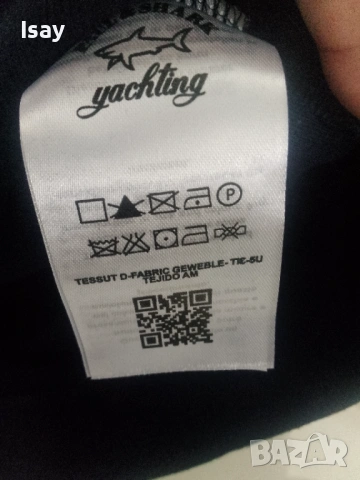 Мъжки пуловер Паул Шарк в тъмно син цвят 3ХЛ последен размер , снимка 3 - Пуловери - 52204346