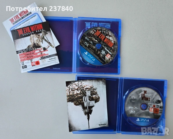 Колекция игри PS4/PS5, снимка 14 - Игри за PlayStation - 53634739