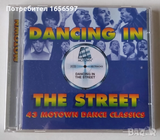 Beach Boys, Seventies Anthems, Motown Dance Classics, снимка 4 - CD дискове - 52394428
