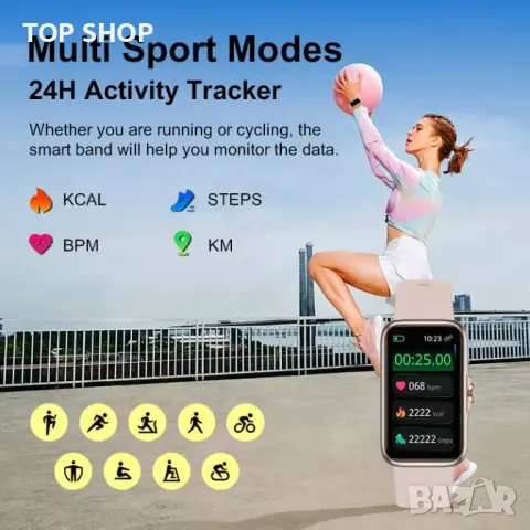 FORHAPAY Фитнес тракер часовник, 1,47" смарт часовник със сърдечен ритъм, монитор за сън, IP68, снимка 6 - Смарт часовници - 49938031