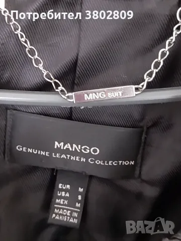 Кожено яке, Mango , 100% овча кожа, снимка 6 - Якета - 49711374
