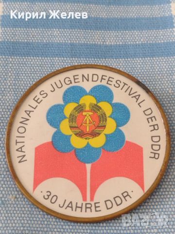 Стара рядка значка 30г. ГДР уникат за КОЛЕКЦИОНЕРИ 46996, снимка 3 - Колекции - 46632247