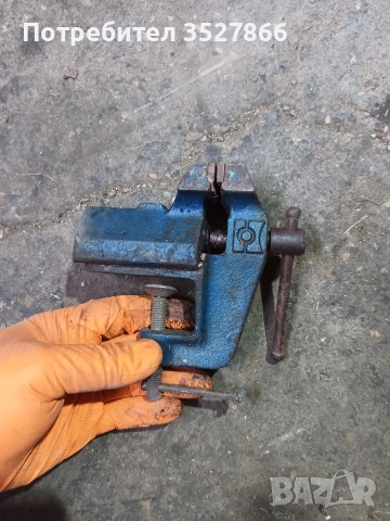 Малко менгеме 