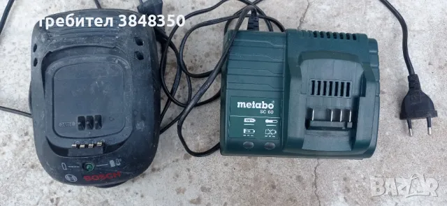 Зарядно BOSCH 18 волта и METABO 12 волта, снимка 1 - Винтоверти - 46541538