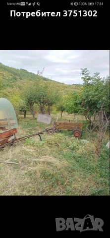 продавам каруца, самар и ярем , снимка 3 - Други услуги - 53825811