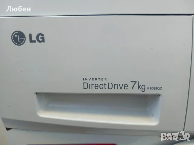 Продавам  Люк за пералня LG F1088QD Съвместим е за МНОГО модели, снимка 3 - Перални - 50808497