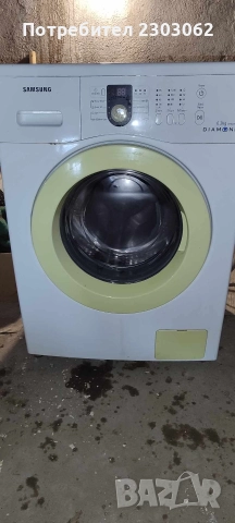 Пералня Samsung WF8622NHW