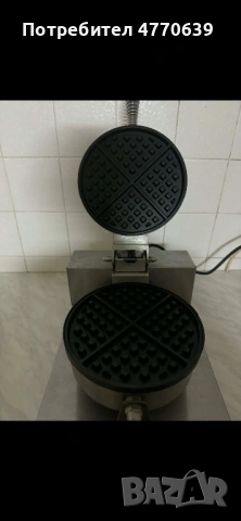 Професионален гофретник