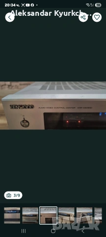 AV ресийвър Kenwood KRF-X9090D, снимка 3 - Ресийвъри, усилватели, смесителни пултове - 54295708