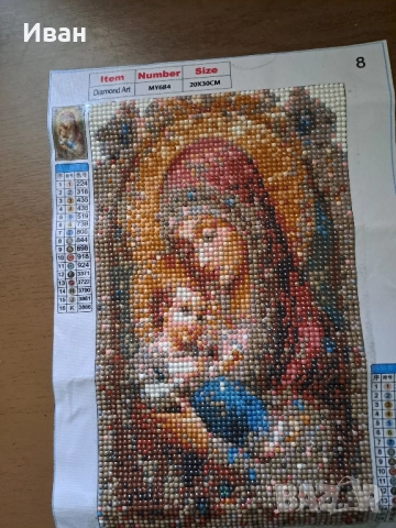 диамантен гоблен