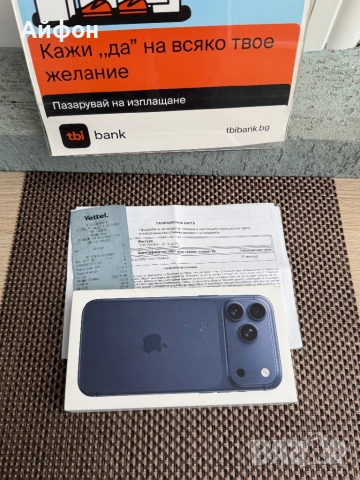 НОВ! 36М ГАР *ЛИЗИНГ* iPhone 17 Pro Max 256Gb Deep Blue