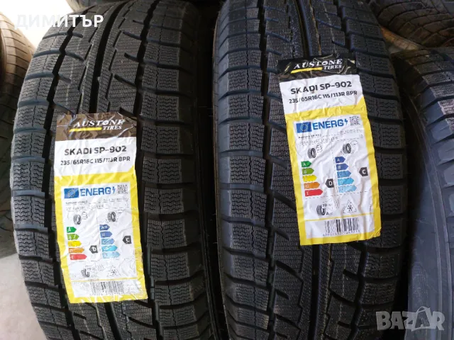 НОВИ зимни гуми AUSTONE 235/65/16C 115R DOT 2024, снимка 2 - Гуми и джанти - 48600094