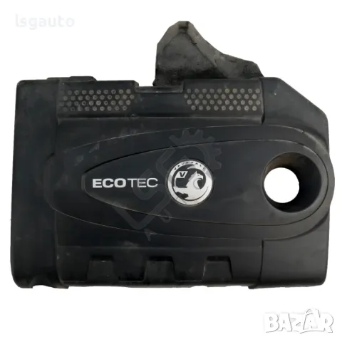 Кора над двигател Opel Zafira Tourer C 2012-2019 ID:146312