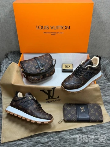 чанти christian dior louis vuitton , снимка 13 - Чанти - 50574648
