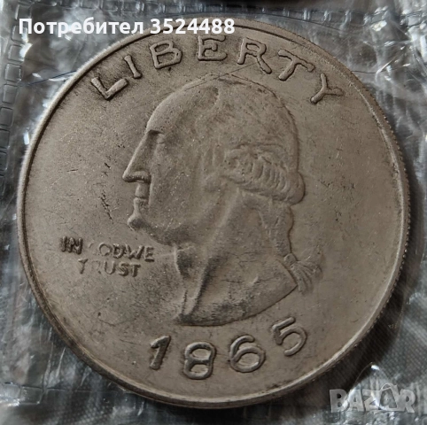 Монети , American Liberty,One dollar, E Pluribus Unum, снимка 7 - Нумизматика и бонистика - 52297201